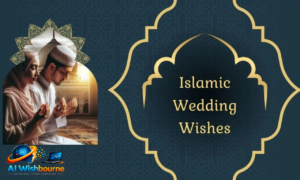 Islamic Wedding Wishes
