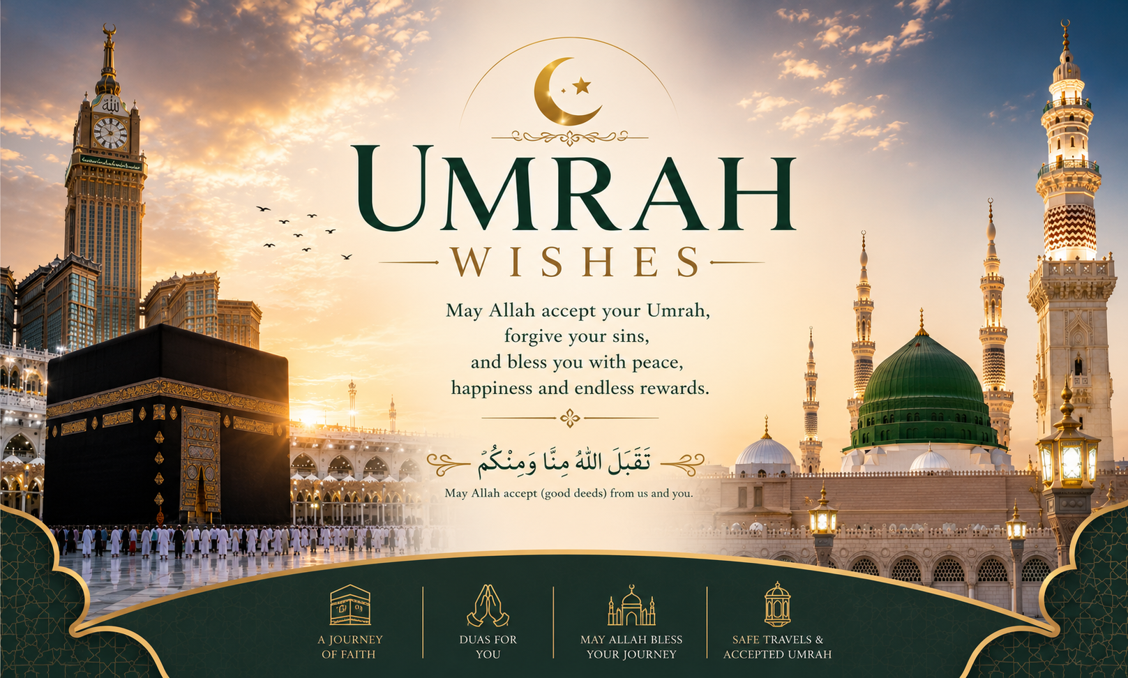 Umrah Wishes