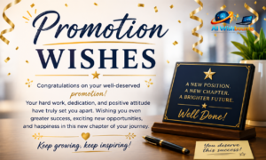 Promotion Wishes: